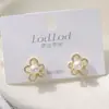 Aretes con Agujas de Plata S925, Galvanoplastia Ecológica, Venta al por Mayor desde la Tienda, Accesorios de Moda Asequibles con un Toque de Lujo Ligero y Sensación de Alta Gama