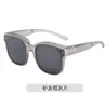 Nuevo Set de Gafas Plegables Tr para Miopía de Fabricante para Hombres, Gafas de Sol Polarizadas Portátiles para Mujeres, Gafas de Sol Cuadradas con Protección Anti-UV