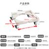Carrito Móvil Retráctil, Carro Volcador, Base Móvil Doméstica de Acero Inoxidable de Plataforma Plana, Remolque Universal de Cuatro Ruedas
