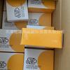 Rodamiento de acero inoxidable EZO de Japón SS6001ZZ SS6002ZZ SS6003ZZ SS6004ZZ