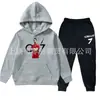 Ropa para Niños y Niñas Primavera y Otoño Nuevo Color Puro Estampado Ropa Infantil Conjunto de Dos Piezas de Sudadera y Pantalón de Terciopelo para Niños Estilo Americano