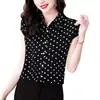 Chaleco Camisa sin Mangas de Lunares Estilo Francés para Mujer, Nuevo Lujoso Top Corto Delgado de Verano 2026