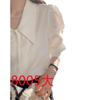 Estilo Francês Estilo Retro Ocidental Elegante Simples All-Match Manga Longa Lapela Manga Branca Camisa Top Moda Feminina