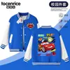 Uniforme de Béisbol para Niños 95 Rayo McQueen, Chaqueta de Bloques de Color Azul y Blanco para Primavera/Otoño