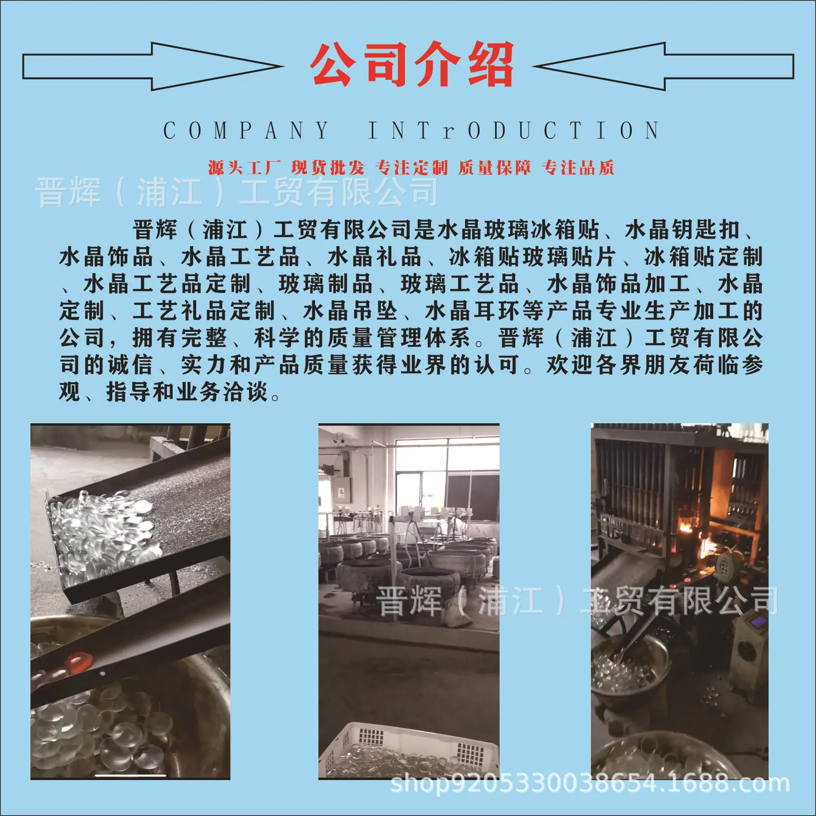 公司222