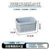 Nuevo Lavabo Multifuncional para Verduras con Cesta Escurridora Juego de Cinco Piezas para Cocina Doméstica Compartimentos de Plástico Herramienta para Escurrir Verduras