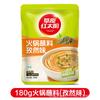Condimento para olla caliente de sol rojo de la pradera, sopa de cordero, escorpión, condimento picante para olla, salsa de sésamo, salsa para mojar olla caliente, salsa barbacoa