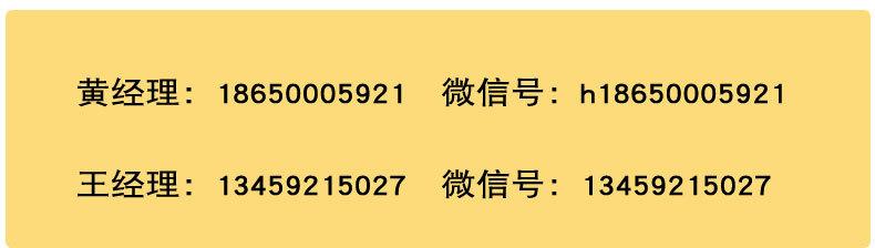 越南小烟片_01