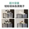 Punto Caliente Venta Caliente Plástico Doble Marco PP Caja para Zapatos Cosméticos Artefacto de Almacenamiento de Escritorio Transparente a Prueba de Polvo Caja de Almacenamiento para Ropa