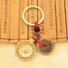 Llavero de Moneda de Cinco Emperadores de Cobre Genuino con Colgante de Diamante Giratorio, Colgante de Aleación Hueca de Estilo Tibetano de Moda con el Mantra de Seis Palabras