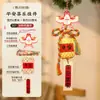 Año de la Oveja 2027 Decoraciones para el Festival de los Faroles Linterna de Bambú Creativa Adornos Colgantes Hechos a Mano DIY Decoraciones Colgantes para la Atmósfera de Año Nuevo Venta al por Mayor