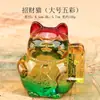 Atacado de Fábrica Ornamento Gato da Sorte de Vidro para Balcão de Loja, Ornamento Gato da Sorte de Cristal com Base Giratória