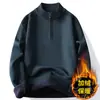 Cárdigan de Punto de Color Sólido con Media Cremallera para Otoño e Invierno Sudadera con Capucha Gruesa de Felpa Oversize para Hombre Versátil Cálido Tejido Base
