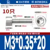 Tornillos de Acero Inoxidable 304 de Rosca Fina con Cabeza Hexagonal 12.9 Grado Alta Resistencia Tornillos de Cabeza Cilíndrica de Rosca Fina Tornillos de Cabeza Cóncava