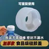 18.9 Tampa de silicone reutilizável, tampa inteligente para panela de grau alimentício, tampa dispensadora de água para água engarrafada, tampa à prova de poeira