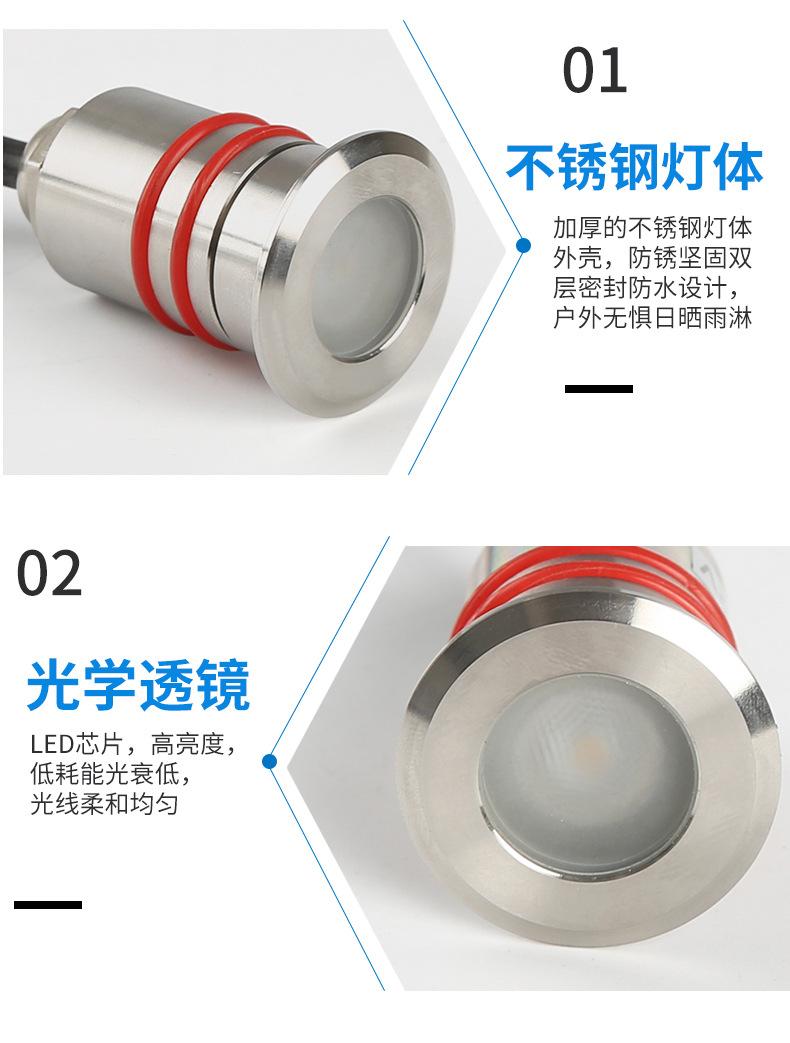 详情页_21.jpg