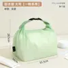 Bolsa Impermeable para Nadar para Baño del Hogar, Gran Capacidad para Viajes al Aire Libre Fitness Separación Húmedo y Seco Bolsa Impermeable para Almacenamiento de Traje de Baño