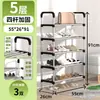 Sapateira para Uso Doméstico, Metal, Dobrável, Prateleira de Armazenamento à Prova d'Água para Sala de Estar e Quarto, Prateleira de Sapatos, Mesa de Cozinha, Armário de Sapatos de Chão