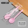Cuchara Desechable Engrosada Cuchara KFC Empaquetada Cuchara para Porridge para Llevar Cuchara para Postre Cuchara de Plástico Empaquetada Individualmente