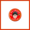 Mercancía de abanico de Tang Lingshan: Aceite Refrescante, Aceite para Alivio del Dolor, Productos Anti-Picazón y Mercancía de Celebridades para Puestos