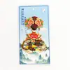 Nuevos Imanes de Nevera de Metal de Todas las Ciudades de la Provincia de Jiangsu Suzhou Zhenjiang Huai'an Wuxi Taizhou Changzhou Yangzhou Lianyungang