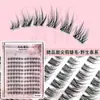 Pestañas Postizas Salvajes Estilo Tailandés Ggrg, Cruzadas y Superpuestas de un Solo Hilo Naturales Gruesas Recomendadas por Maquilladores
