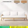 Sofá Nórdico para Exteriores Patio Villa Muebles de Madera Maciza Impermeable Protector Solar Exterior Jardín Balcón Ocio Sofá de Ratán