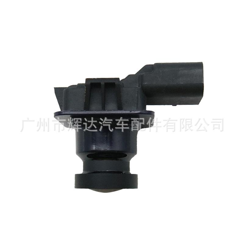 BT4Z-19G490-B (2)