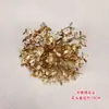 Flor Artificial Dorada de un Solo Tallo Fruta Roja Eucalipto Hoja de Ginkgo Corazón Grande Madera Hortensia Cubo de Bendición de Año Nuevo Adornos para Arreglo Floral