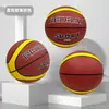 Atacado do fabricante bolas de basquete tamanho 7 e 5, bolas de basquete de desenho animado resistentes ao desgaste para crianças do jardim de infância, várias bolas de basquete de borracha para competições escolares
