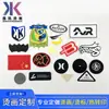 Personaliza el Fabricante Estampado de Calor de Transferencia Térmica de Doble Capa de Silicona Positiva Imagen de Transferencia Térmica Estéreo 3D para Ropa, Camisetas, Señales, Marcas Comerciales y Logotipos