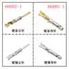 Plugue Doméstico de 4 Pinos 206429-1 Smema 206061-1 Conector Circular Preto