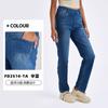 Novo Jeans de Yoga de Cintura Alta Transfronteiriço para Mulheres, Alta Elasticidade Emagrecedor Desgastado Bigode Crina de Cavalo Bolso Fitness Calças Casuais