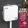 Inodoro de Pino Ballena Inodoro Tanque de Agua de Descarga Inodoro Doméstico Inodoro de Sentadilla Tanque de Agua de Ahorro de Energía de Gran Potencia Inodoro de Sentadilla Montado en la Pared
