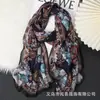 Bufanda Elegante Retro con Estampado Floral de Gasa y Seda para Personas de Mediana Edad y Mayores, Bufanda Elegante para Fotografía de Viajes en Xinjiang y Decoración