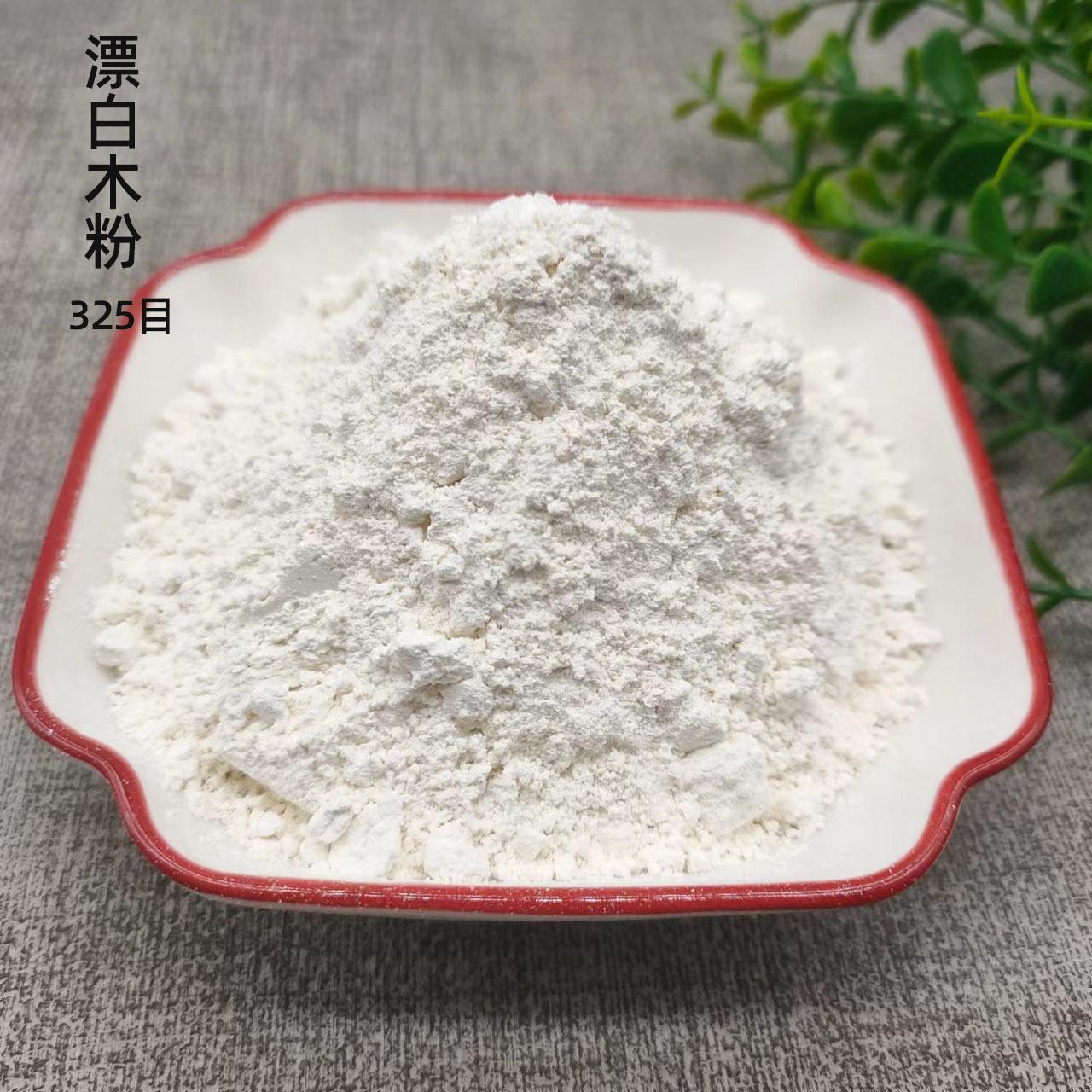 325目的 (2).psd加
