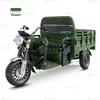 Triciclo de Carga Autocargable, Orientado a la Exportación, Triciclo de Carga, Fábrica de Origen, OEM/ODM, Transfronterizo, Triciclo Eléctrico