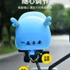 Soporte para Teléfono Móvil para Vehículo Eléctrico Batería Motocicleta Bicicleta Repartidor Especial para Coche Soporte de Navegación para Teléfono Móvil a Prueba de Golpes