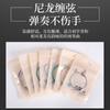 Inspección original de fábrica genuino oficial Dunhuang A- tipo cuerda de Guzheng cuerda suelta individual juego de cuerdas juego completo de cuerdas venta al por mayor cuerda de Guzheng Dunhuang