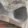 Ropa Interior Térmica Gruesa Cepillada Nueva de Otoño para Mujer Camisola de Sujetador con Almohadilla en el Pecho Ropa Exterior Estilo Halter de Encaje