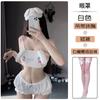 Dulce deseo lencería sexy uniforme sexy perro Yugui Sanrio deseo puro tirante pequeño pecho terciopelo de coral traje de tentación qq