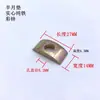 Almohadilla de media luna almohadilla de media luna hebilla de tornillo de hierro macizo para escritorio grande cama muebles accesorios de ferretería conectores de gabinete armario