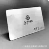 Cartões de Caranguejo 3D em Relevo de Luxo Exquisitos, Cartões de Presente, Cartões VIP, Cartões de Membro, Cartões de Merchandise de Celebridades