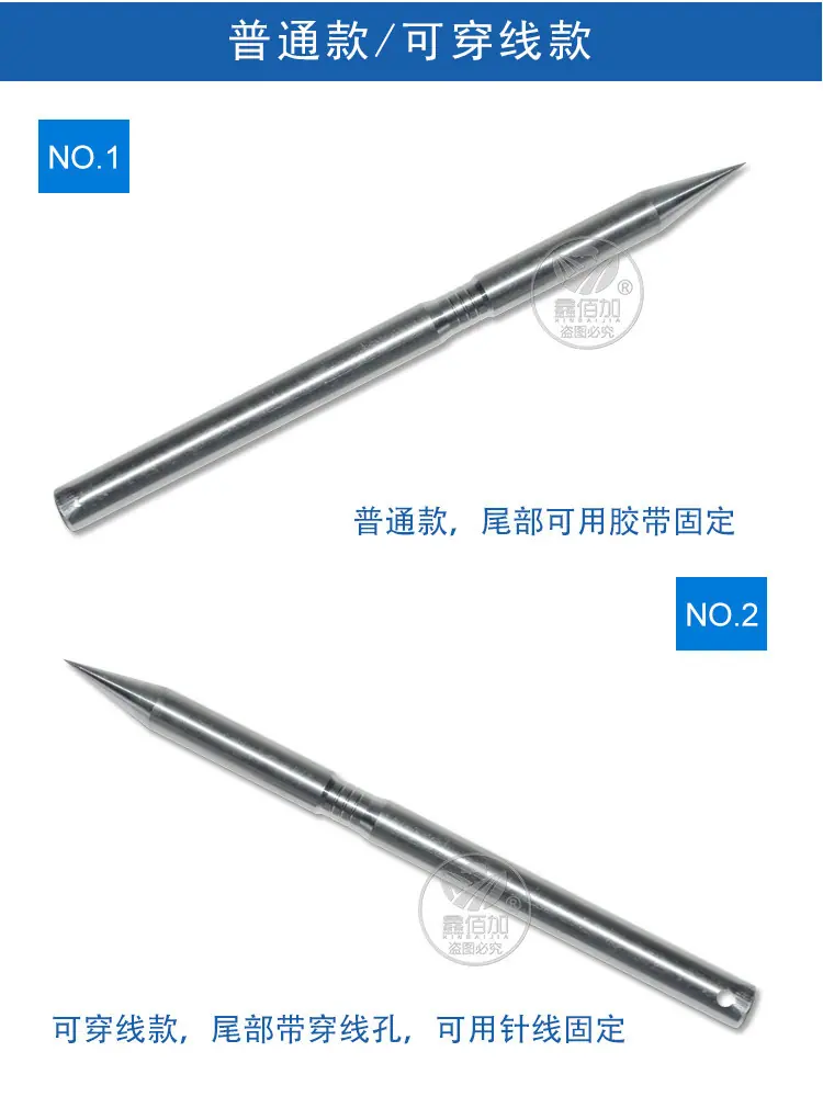 牛鼻针C详情页 (5).jpg