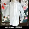 Ropa de Funeral, Pañuelo para la Cabeza, Ropa de Luto Desechable No Tejida, Bata Blanca, Túnica Blanca, Atuendo de Luto, Empaquetado Individualmente
