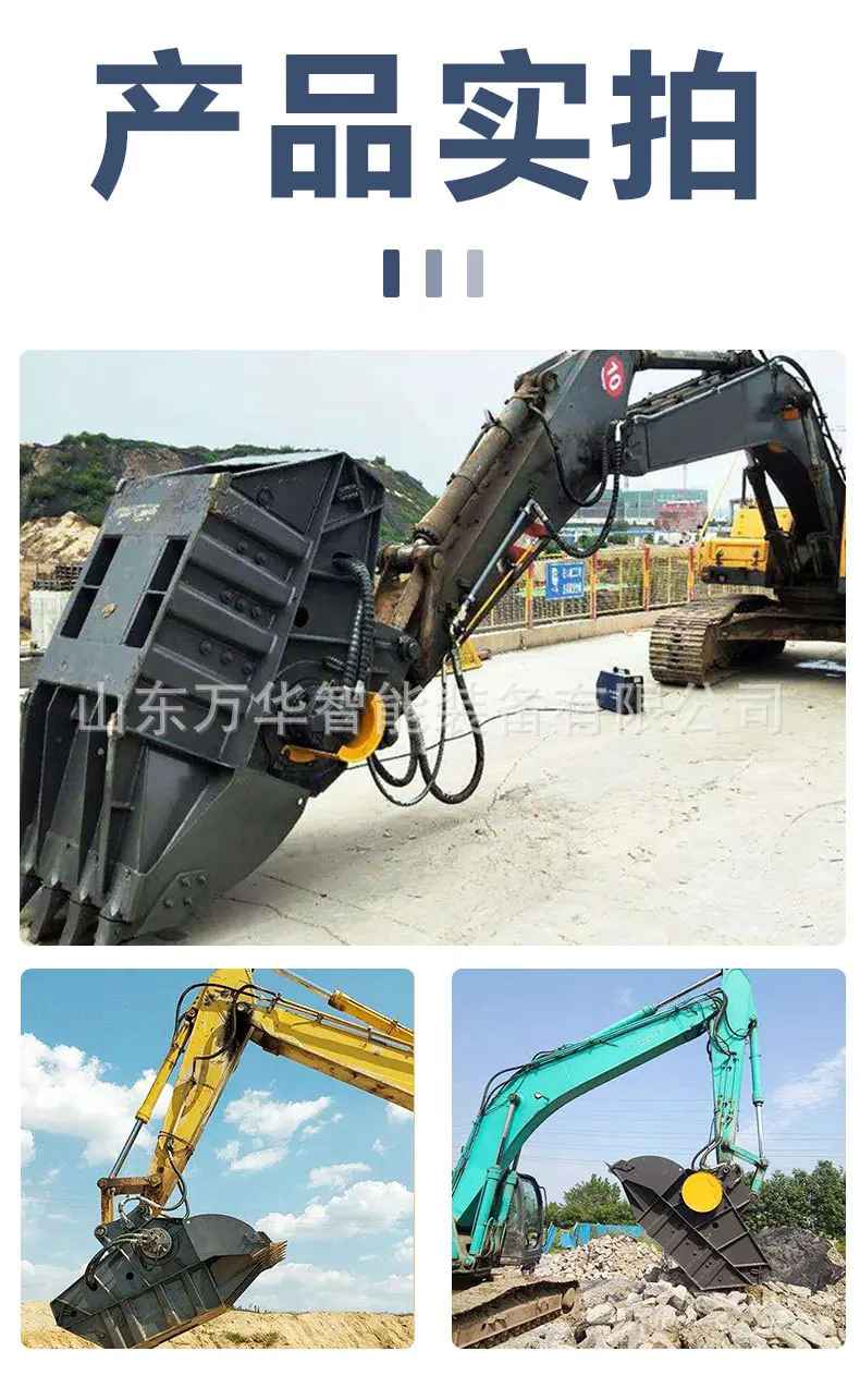 详情页_08(1).jpg