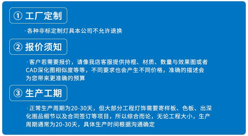 灯登灯灯_25
