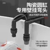 Filtro cilíndrico de baldosas cerámicas cubo pequeño sistema de filtración para estanque de peces método antiguo cultivo de peces circulación de agua pecera redonda externo Maitebao