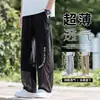Calça Casual de Seda Gelada Masculina Verão Malha Respirável Solta Reta Esportiva Tendência Leve Proteção Solar Calça Longa