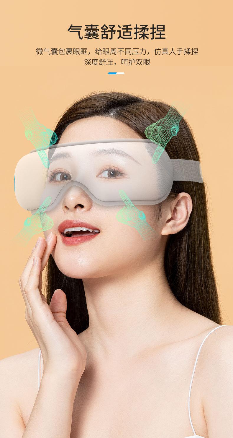 281详情页中文_04